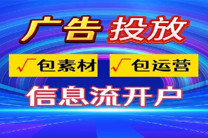 深度解析SEM竞价培训的投放策略与技巧