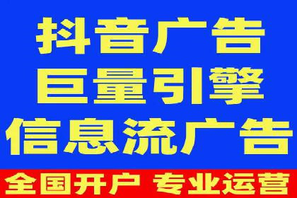 百度竞价推广如何助力提升品牌曝光度——以某化妆品品牌为例